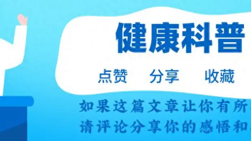 牛肉能常吃吗?医生提醒:这4种人尽量少碰,吃牛肉也是有禁忌的