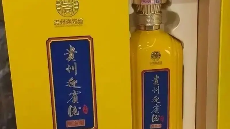 锁定40岁以上男性，知名企业被曝“崩老头”式卖酒，官方已介入调查！知情人：很多员工单月工资6位数