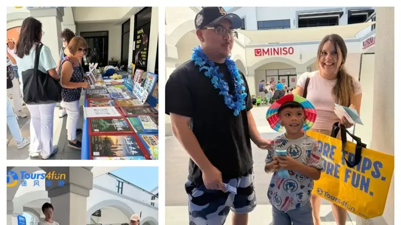 途风旅游|洛杉矶旗舰店&社区交流活动