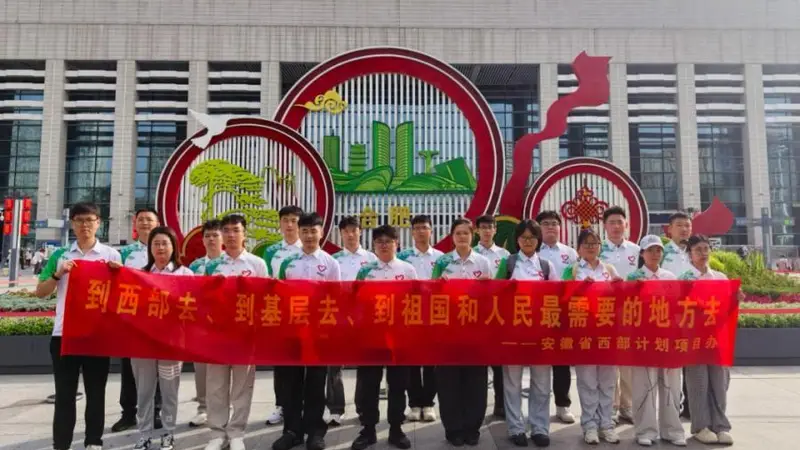 一场青春的奔赴
