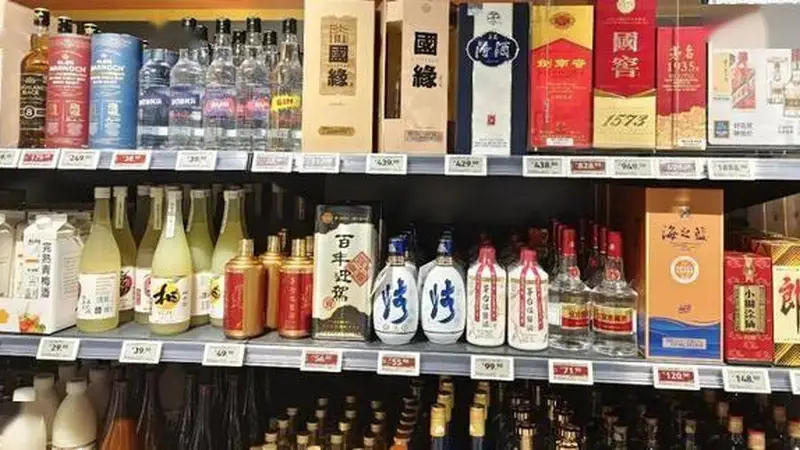白酒最大的问题,不是文化过时,而是办不成事了