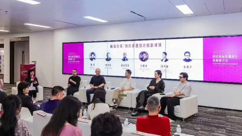 多方合力探索非遗转化的“深圳路径”,让非遗“活”在日常