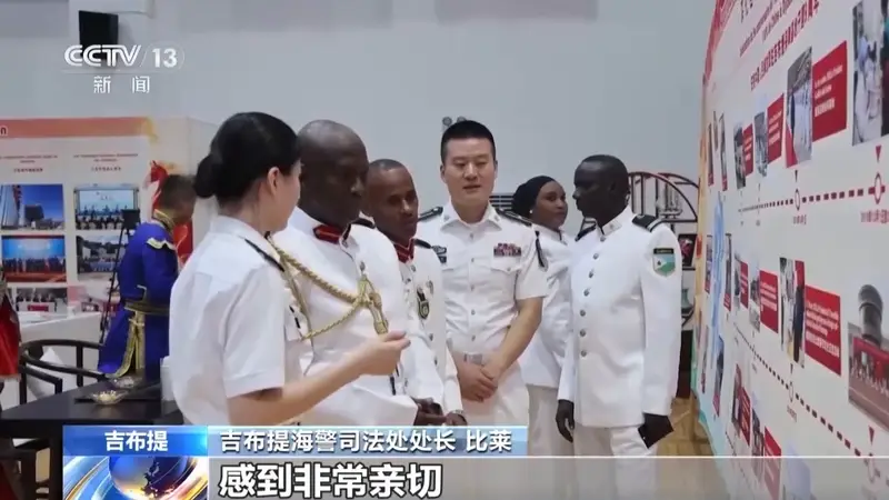 军旗高扬砺斗志 矢志强军新征程