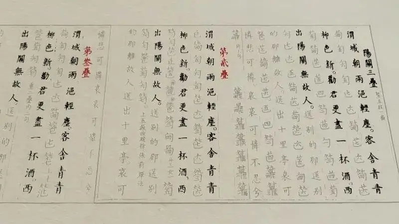 七弦一响,三千年的DNA动了!来河南博物院听古琴“开口”