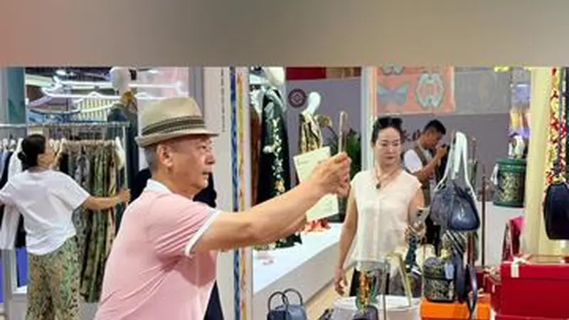 非遗+时尚,丝路美学融入当代生活