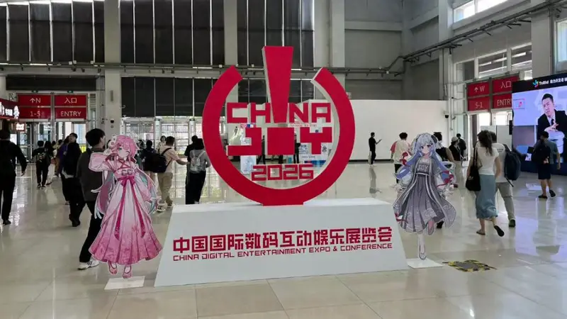 ChinaJoy首日暴走2万步,我觉得今年有些不一样了