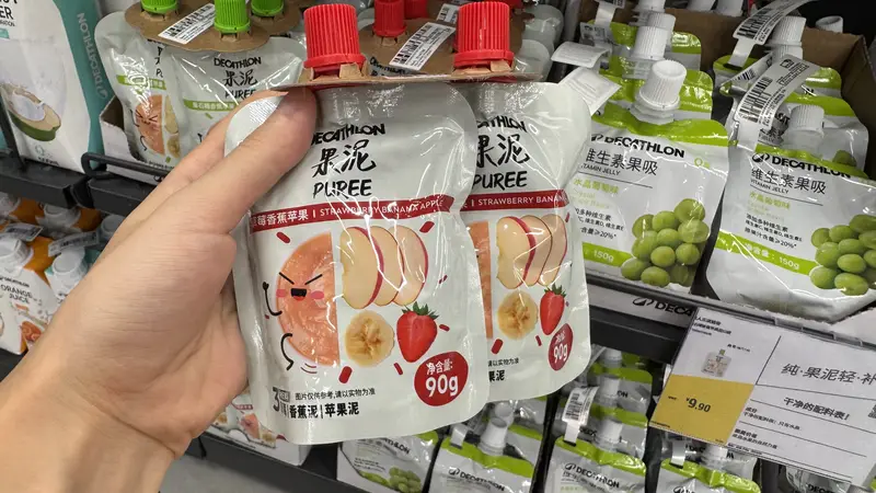 运动用品卖场卖起零食?轻负担小食拿捏年轻人“控卡刚需”