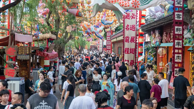 暑期出游 乐享美好时光#