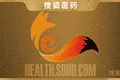 搜狐医药 | FDA禁止使用中国临床试验数据？创新药出海会更难吗
