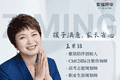 紫铭陪伴学习力：写作业磨蹭到12点？这个郑州妈妈只用了2个月就解决了
