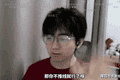 游戏主播吐槽弹幕是云玩家，被对方告上法院，双方都不愿意接受调解