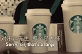 冰美式升超大杯，加水还是加咖啡？