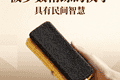 擦格斗用擦子擦出的面，口感独特，充满了民间智慧