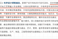 一批大学课程,早该淘汰了!