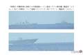 055率中俄海军舰队直奔冲之鸟礁，日本自知没理，连句重话都没有