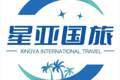 文旅部出境游新规8月1日起实施，旅行社须“双备案”
