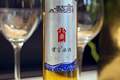 什么是国产冰酒？主要有那些推荐？