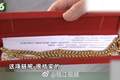 87克金项链送去维修，回家后少了11克，男子和金店双双报警！老庙黄金：可以道歉，不会补偿
