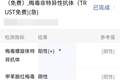 “你这个指标很少出现假阳性”，怀孕的我真的感染了梅毒？
