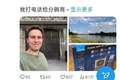 董明珠“低头”：友商海外爆单，格力坐不住了