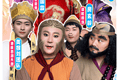 五年接待游客超千万！淮安西游乐园携 86 版“西游”情怀承包整夏欢乐