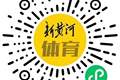 6项文旅活动，沉浸式感受2026济南国际泉水节的精彩