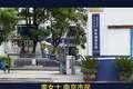 女子被冒名吸毒7年一直没被更正，警方回应：系统一旦标记，后续不再质疑系统信息，目前正处理