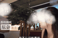 “黄总邀请你去包厢”,“黄总”身份公布