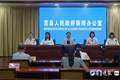 “寻韵莒城·清凉一夏”2026莒县暑期系列文旅活动发布