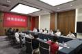 盘后重磅！证监会主席吴清表态：全力维护市场平稳运行