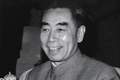 黄埔四期鲍靖中私放周恩来，为何半生坎坷？一封总理来信护他平安