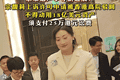娃哈哈百亿遗产争夺战，宗馥莉又输了一局