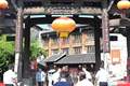 从“过境游”到“旅居留”——省政协办公厅新闻采访团铜仁旅居产业一线见闻