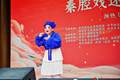 群众“开麦” 秦腔“声”动长街