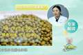 你家绿豆汤是红色还是绿色？解暑的关键在这里