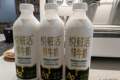 满街奶茶店狂摆悦鲜活空瓶，看似用料实在，实则全是生意套路？