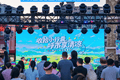 两小时高铁直达21℃夏天，呼和浩特赴北京发出清凉邀约！