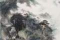心源山水绘新篇：徐步师生作品展亮相高剑父纪念馆