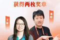 穿戴奢侈品的王虹，戳破了多少人的“不体面”？