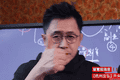 李一舟49元AI课卷土重来，主打“一人公司”“AI时代流量变现”，这次还能卖得动吗