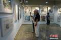 “海纳百川——中国国家画院国际艺术对话展”在韩国开幕