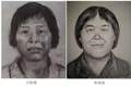 人贩子“梅姨”真实姓名曝光！案件进入审查起诉环节，被拐孩子家长：所有拆散骨肉亲情的人都逃不过惩罚，正义可能会迟到，但不会缺席