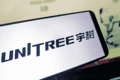 宇树科技战略配售名单出炉：DeepSeek、腾讯、中石油都投了