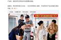 “女生洗澡，大叔帮搓背”：苏泊尔AI广告引争议，已紧急下架
