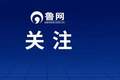 47岁女子腹痛就医才知自己怀孕，1小时后产下一名女婴，26岁女儿：很震惊，都以为妈妈是长胖了