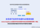 2026杭州中考具体查成绩时间公布