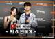 Doran:不用看采访也猜到Bin说了什么,接下来,我们需要去好好挫一挫他的这份自信心