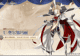 备战《FGO》十周年!现在开始攒石还来得及吗?