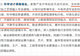 一批大学课程,早该淘汰了!