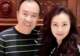 58岁袁茵近况曝光!前夫侯耀文已去世19年,如今与戴志诚婚姻很幸福